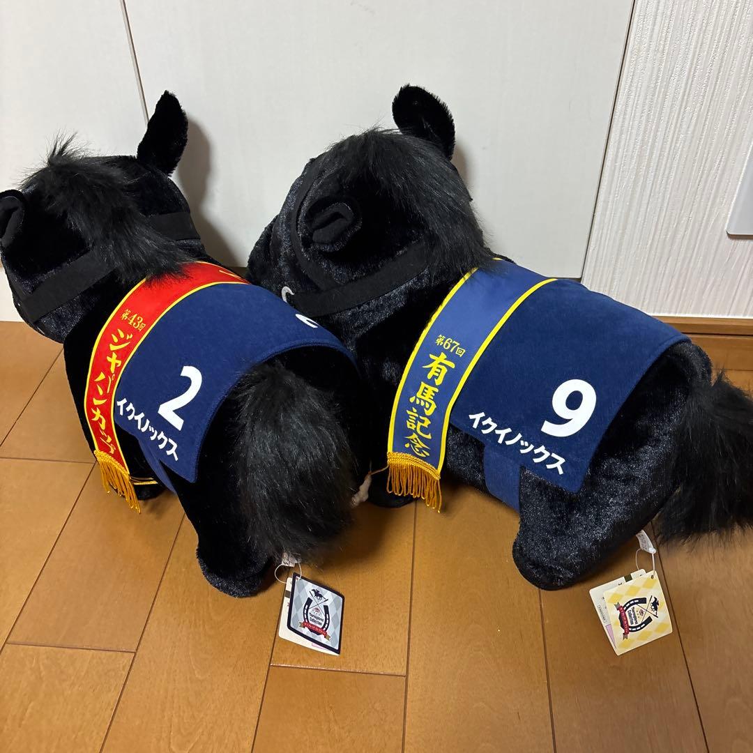 は*と様 イクイノックス　サラブレッドコレクション