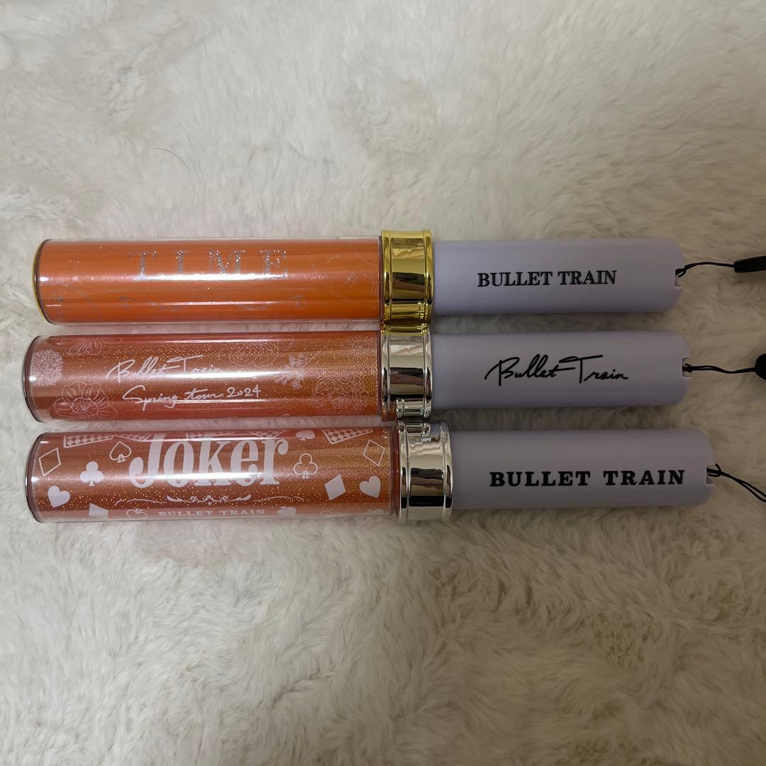 超特急 柏木悠 ハル ペンライト ３本セット