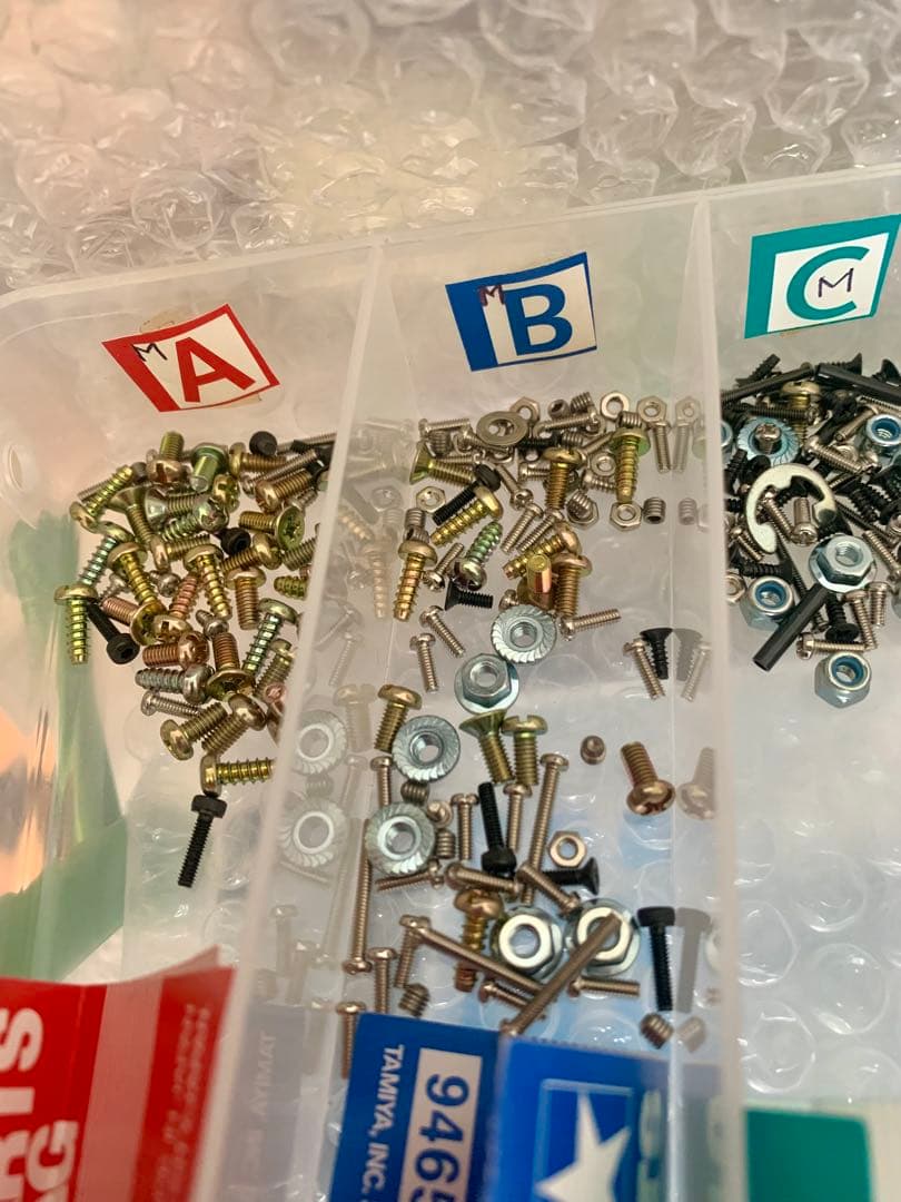 タミヤ　電動ラジオコントロールタンク　タイガーI パーツ1個欠品