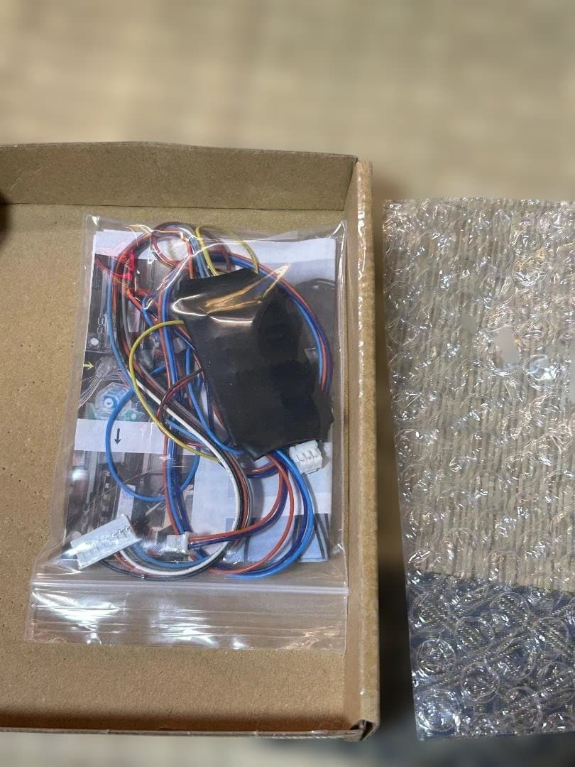 美品　動作品　送料込み！　ハーデス　解き放たれし槍撃