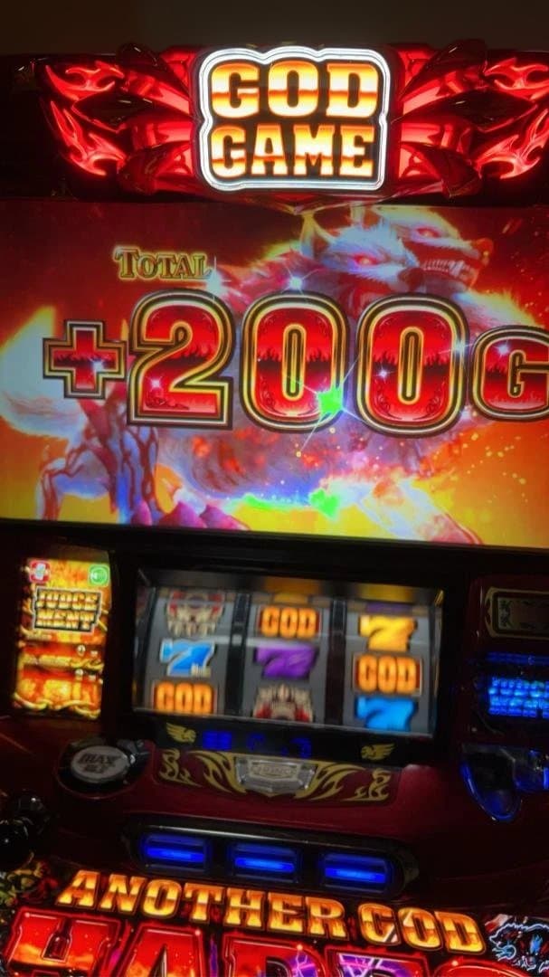 美品　動作品　送料込み！　ハーデス　解き放たれし槍撃