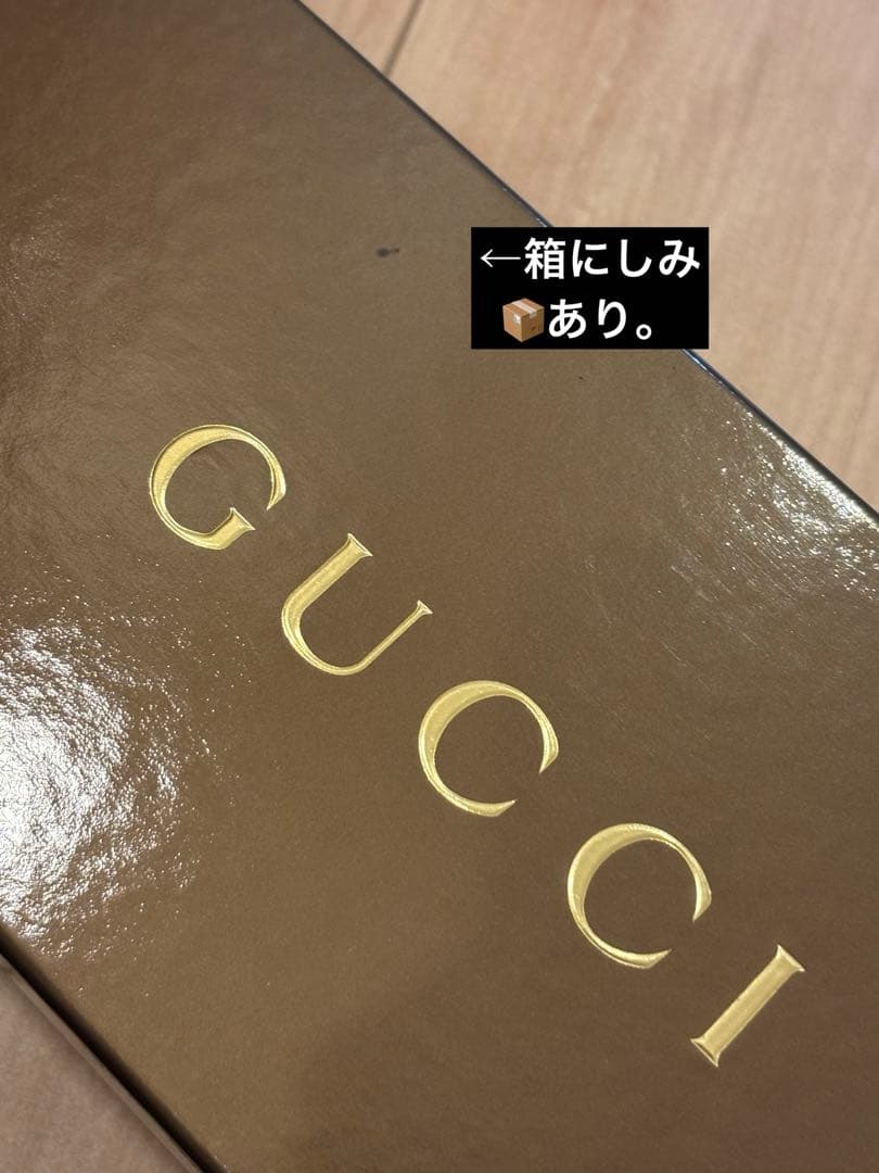 GUCCI グレー レインシューズ 37 23.5cm