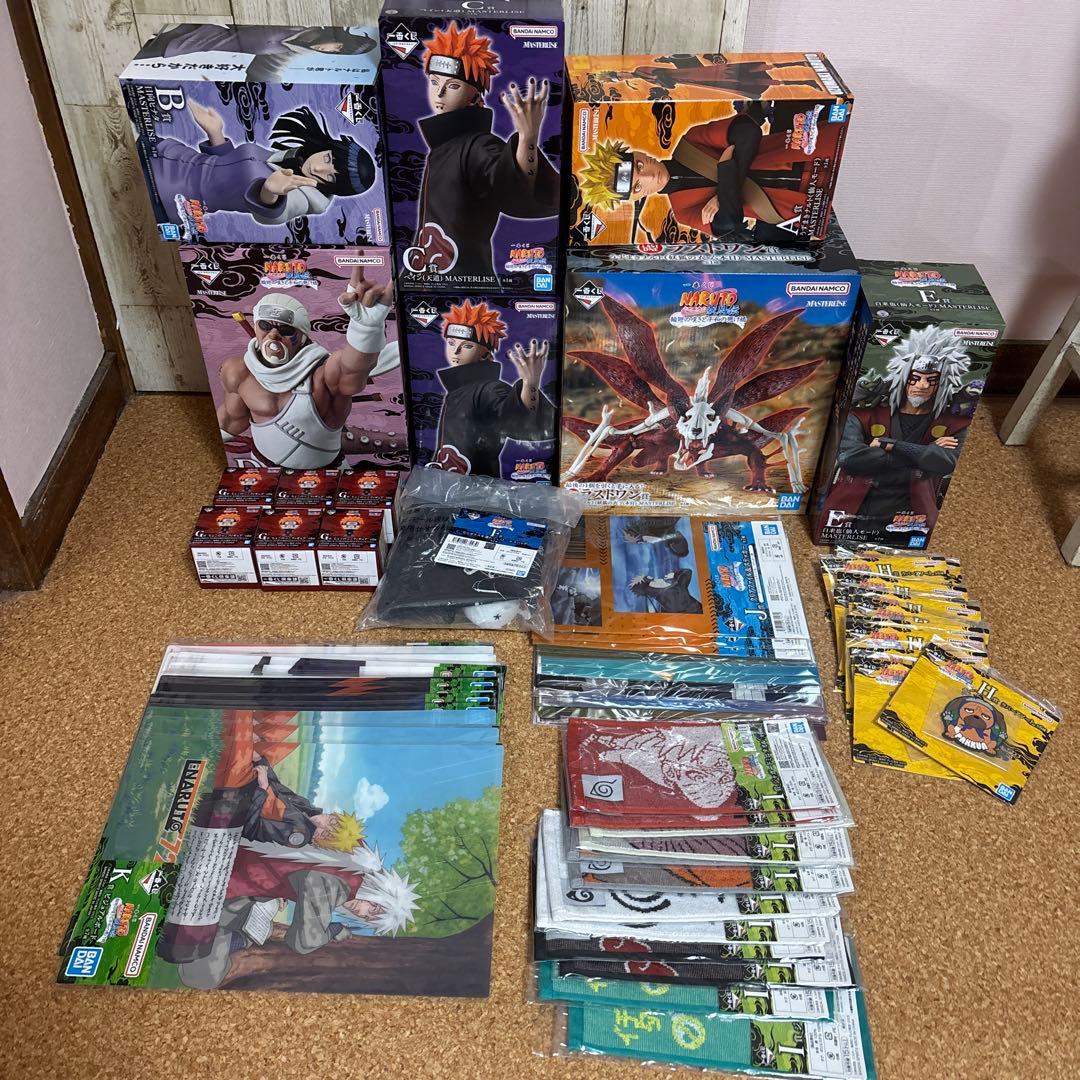 一番くじ NARUTO-ナルト- 疾風伝 輪廻の嘆きと平和の懸け橋 ロット