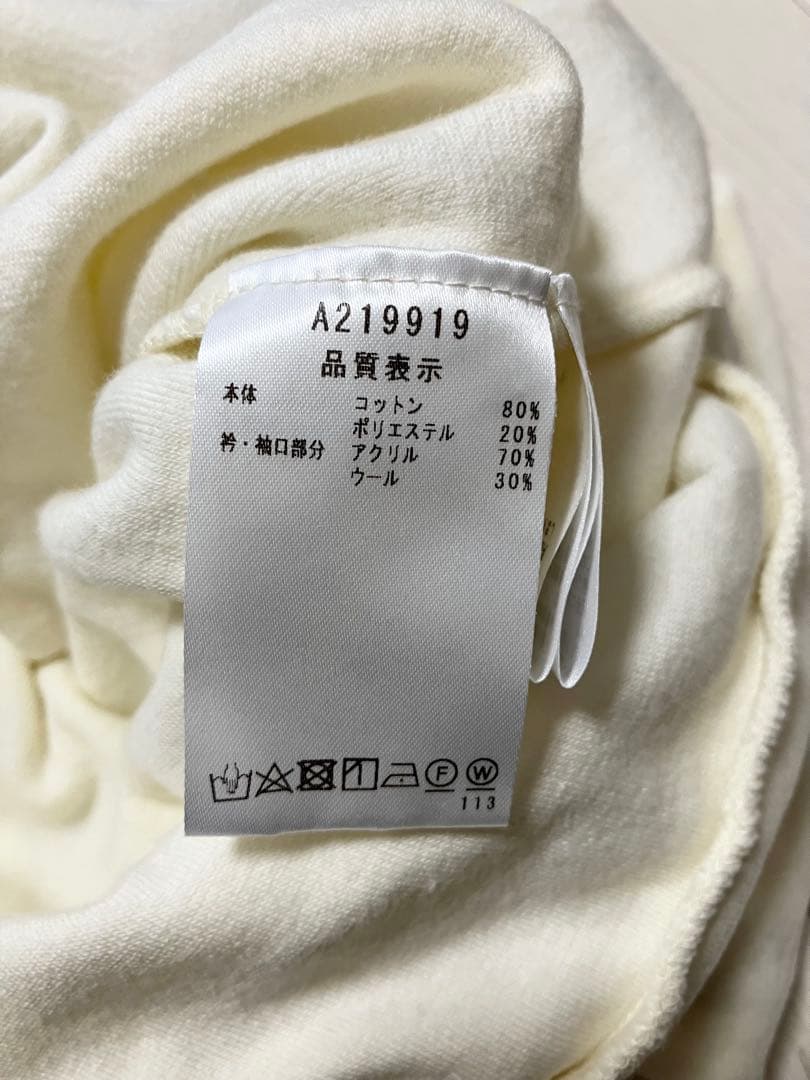 (美品)アルチビオarchivio プルオーバー・ニットスカート サイズ36