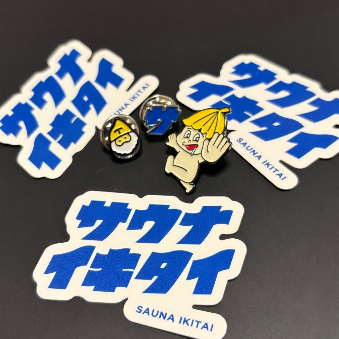 【 サウナ坊や・トントゥ・サ 】ピンズ3点とステッカー３枚／サウナイキタイ