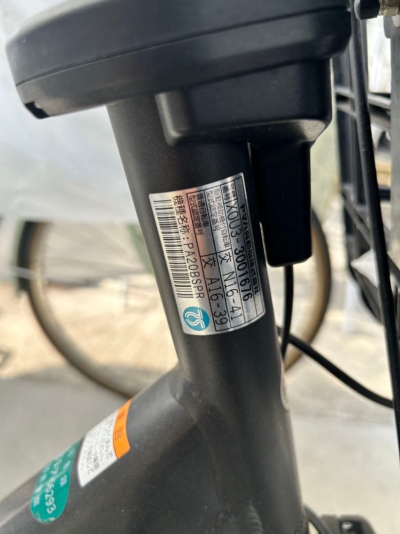 YAMAHA PAS babyチャイルドシート付き