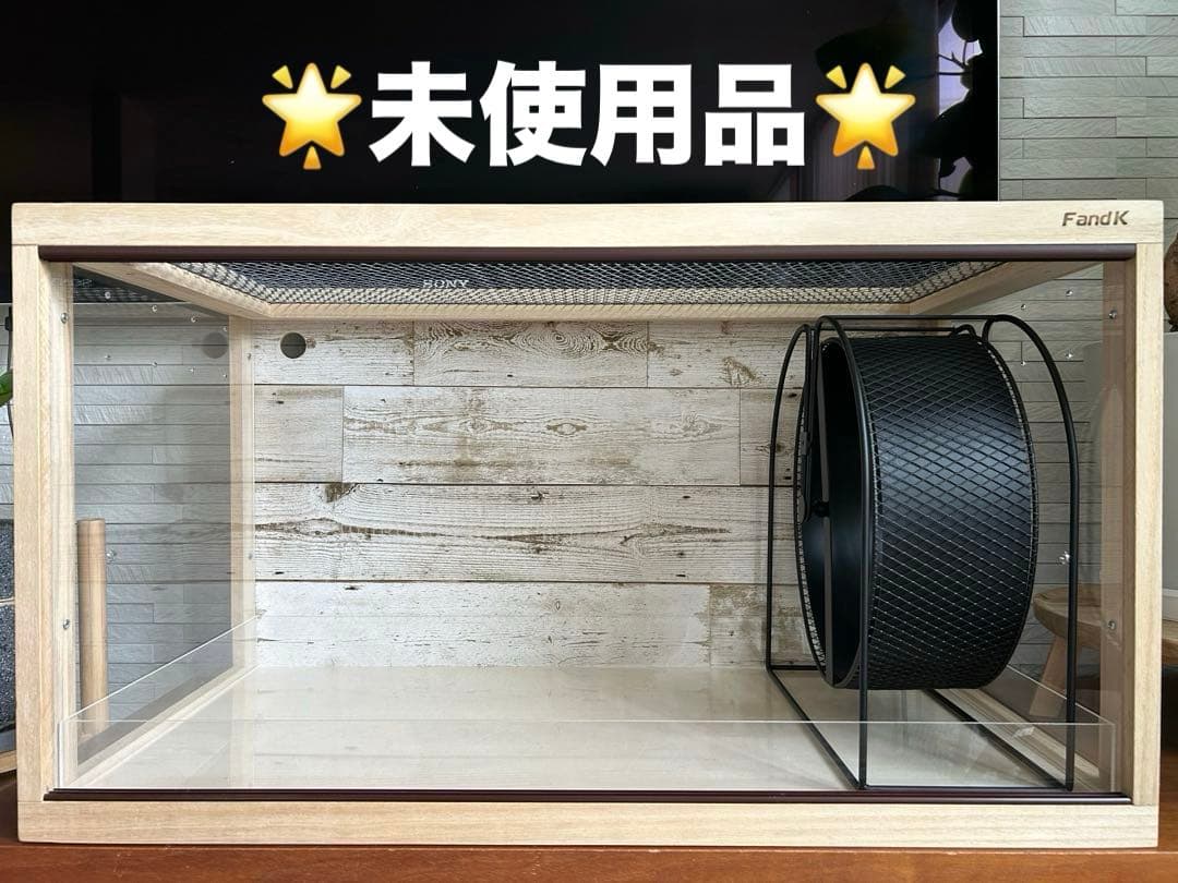 ★未使用品★ 【ＦandＫ】小動物ケージ 木製 ハリネズミ仕様 回し車ホイール付