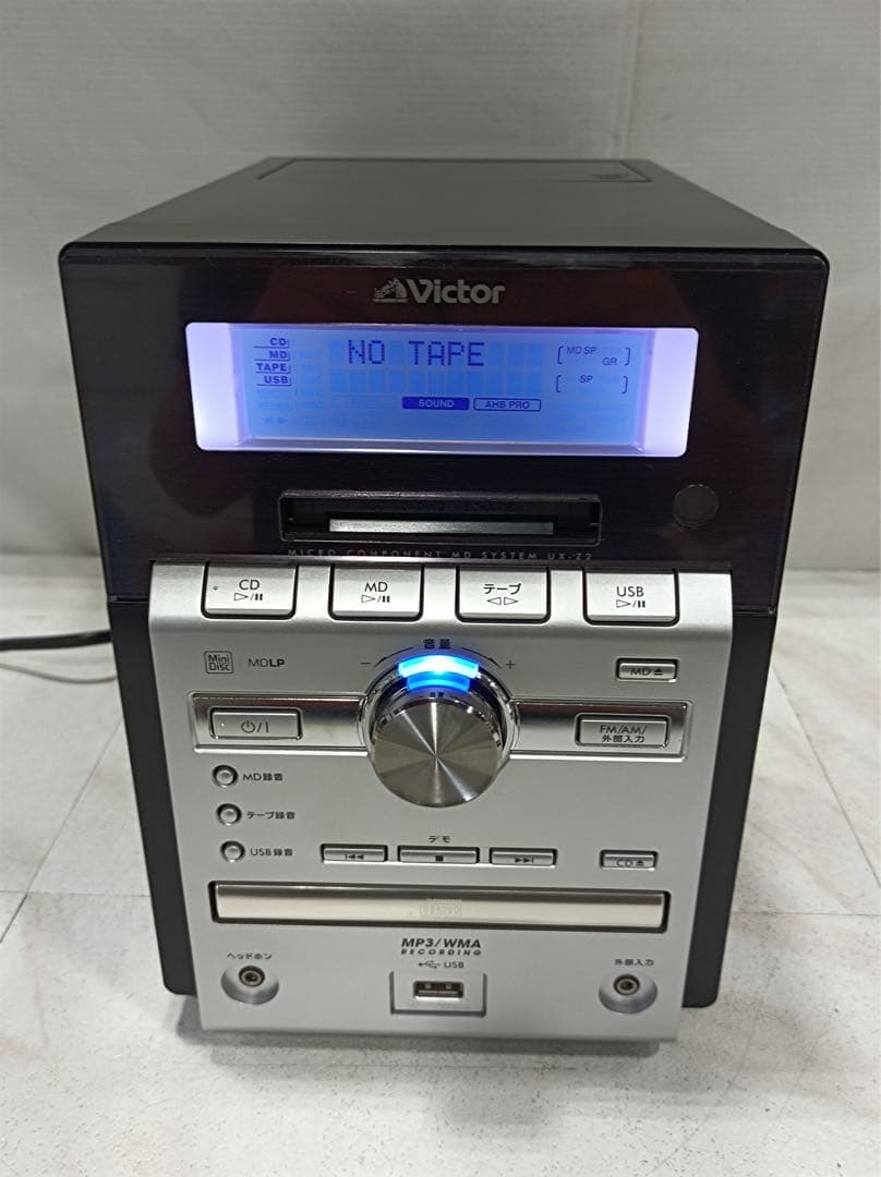 八6207【美品】Victor CD MD カセットレシーバー