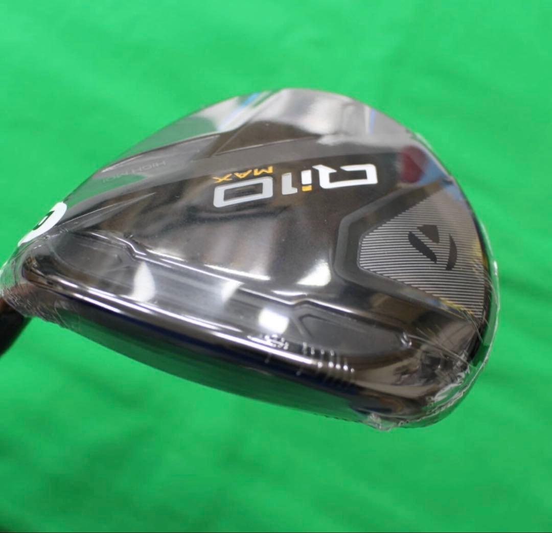 テーラーメイドQI10MAXフェアウェイウッド 5W新品未使用 ディアマナ50R
