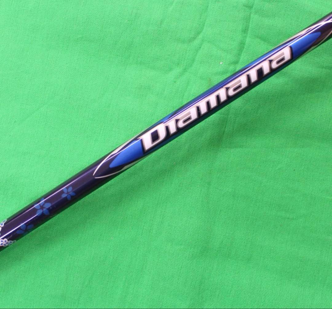 テーラーメイドQI10MAXフェアウェイウッド 5W新品未使用 ディアマナ50R