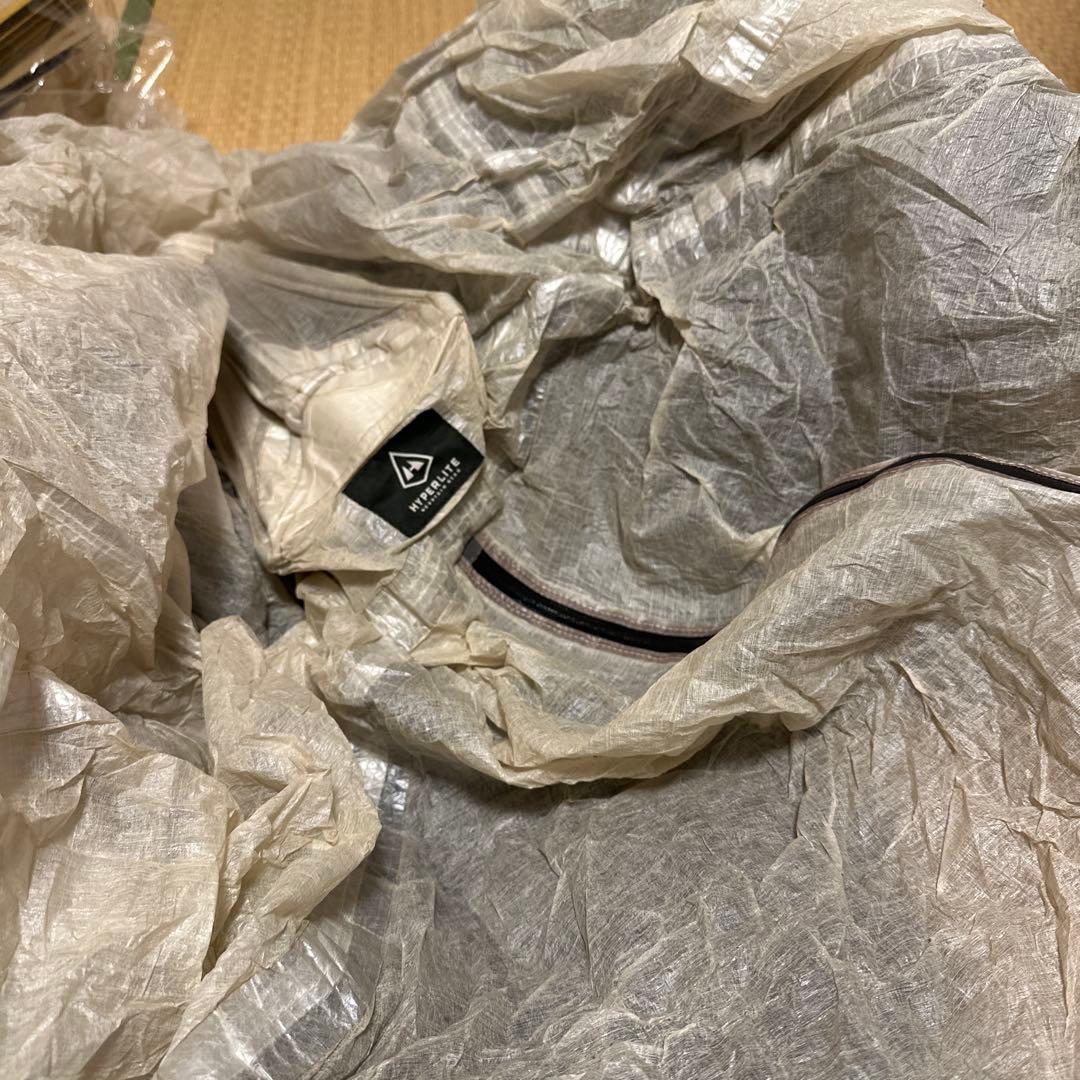 ハイパーライトマウンテンギア ディリゴ2