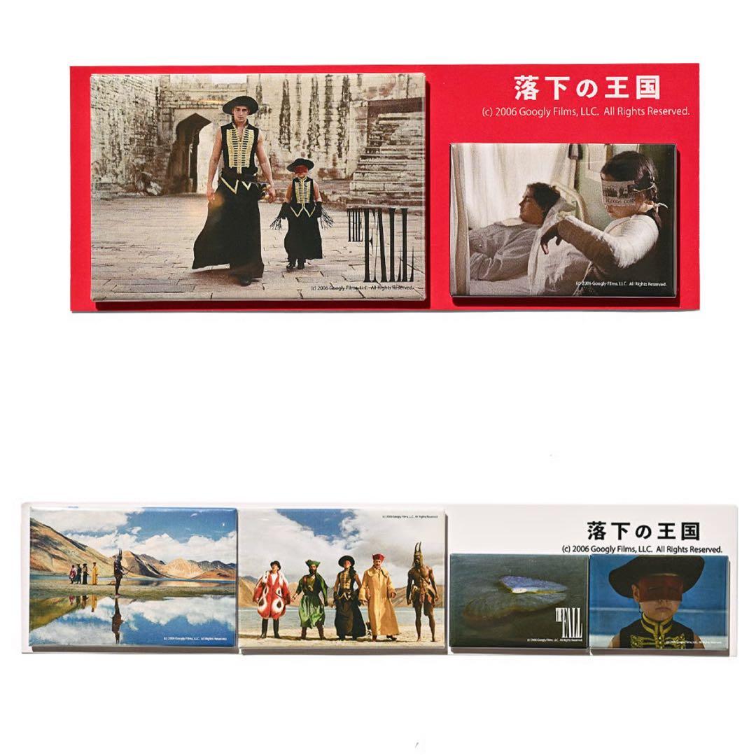 落下の王国　weber マグネット　magnet 2種セット　2&4piece