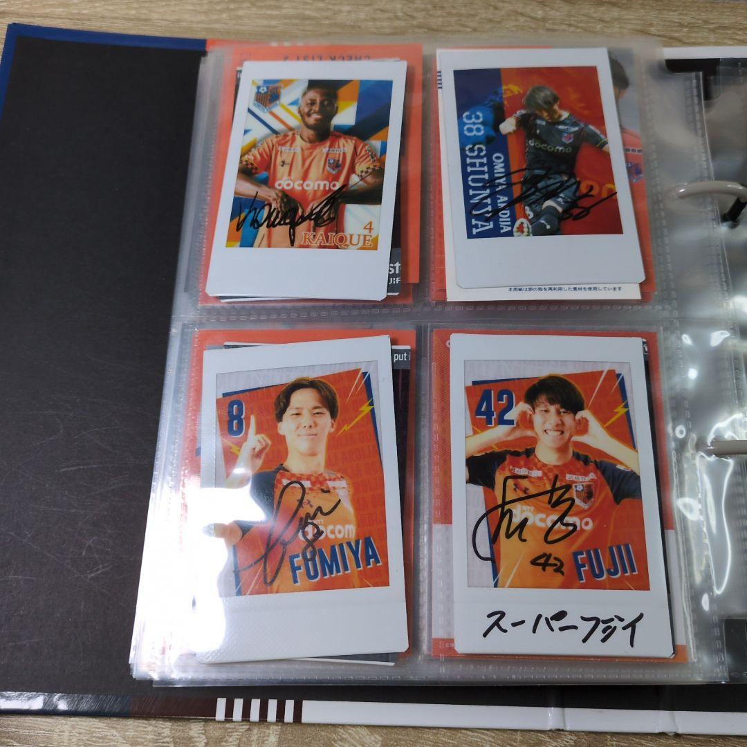 激レア 大宮アルディージャ サイン入り多数 カード チェキまとめ