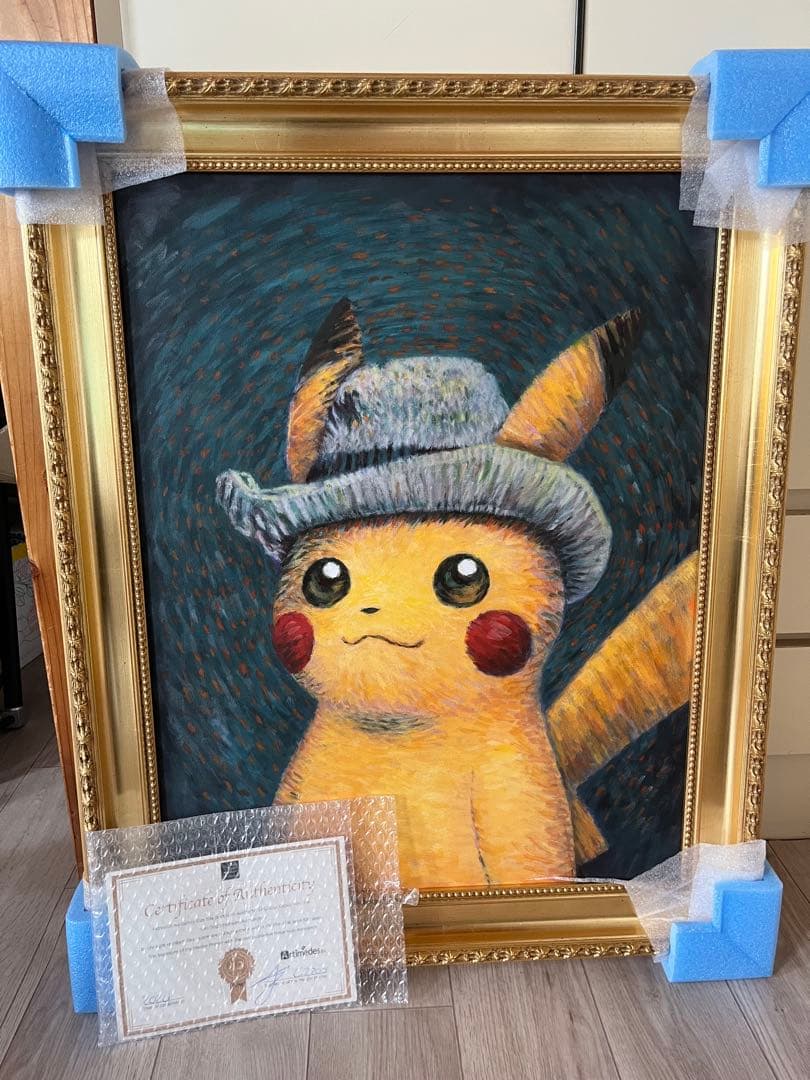 ゴッホピカチュウ　キャンバス　Mサイズ　証明書付き