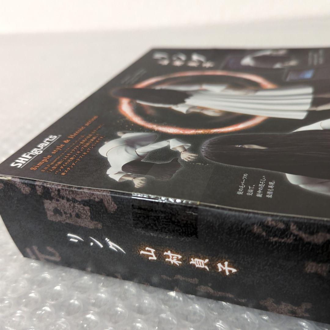 〚希少・未開封品〛S.H.フィギュアーツ 山村貞子 リング アクションフィギュア