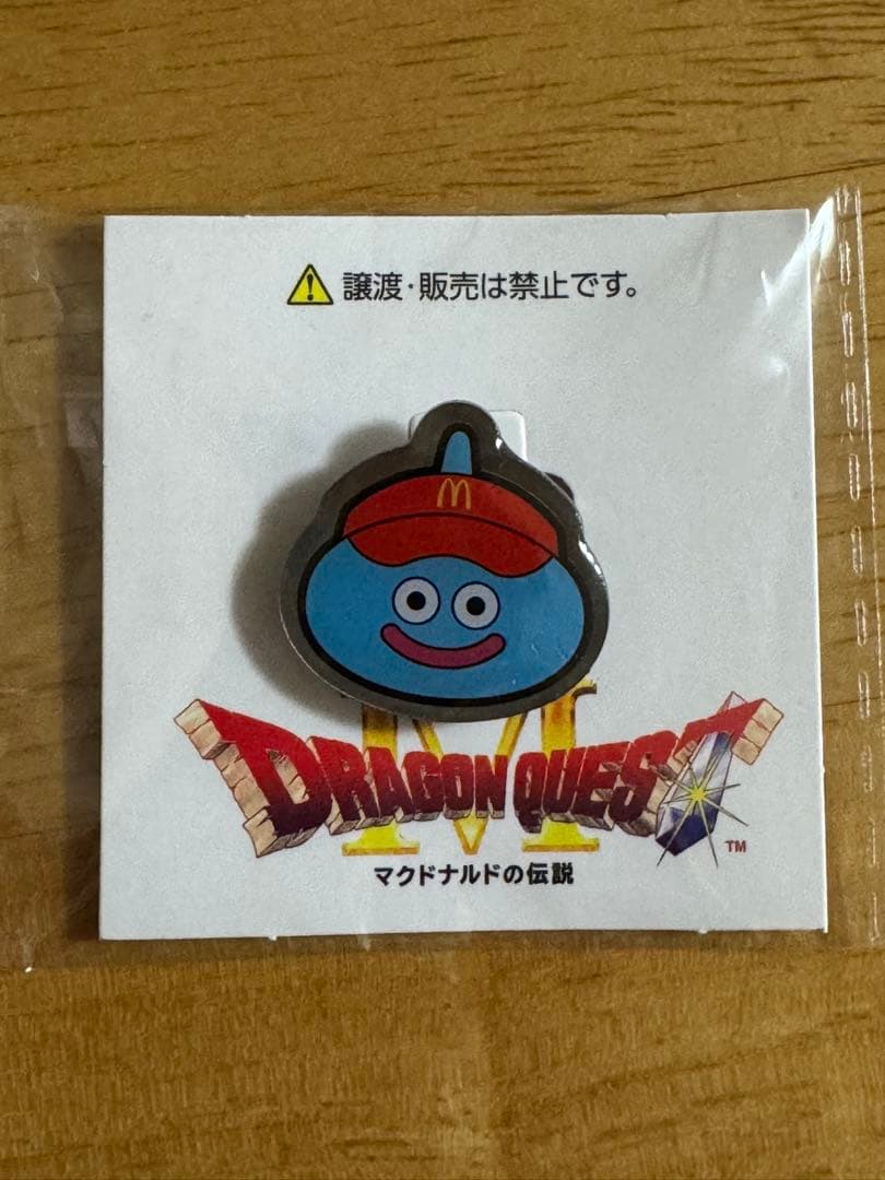 スライム ピンバッジ マクドナルド