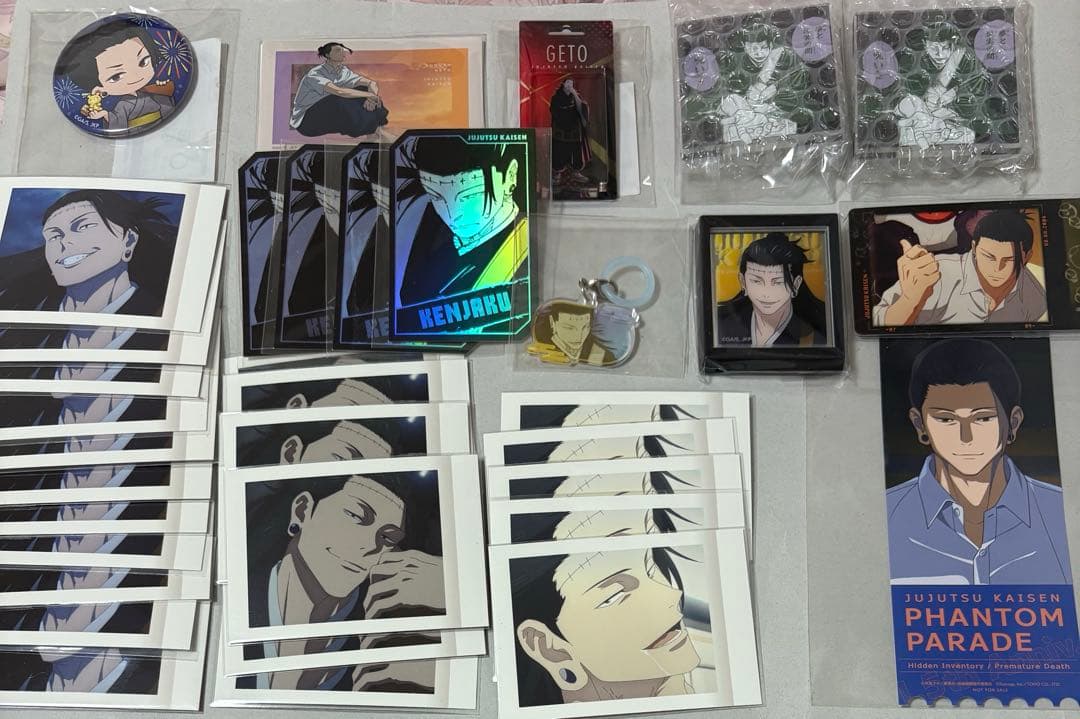 【画像1-6】呪術廻戦 夏油傑 羂索　まとめ売り　100点程度