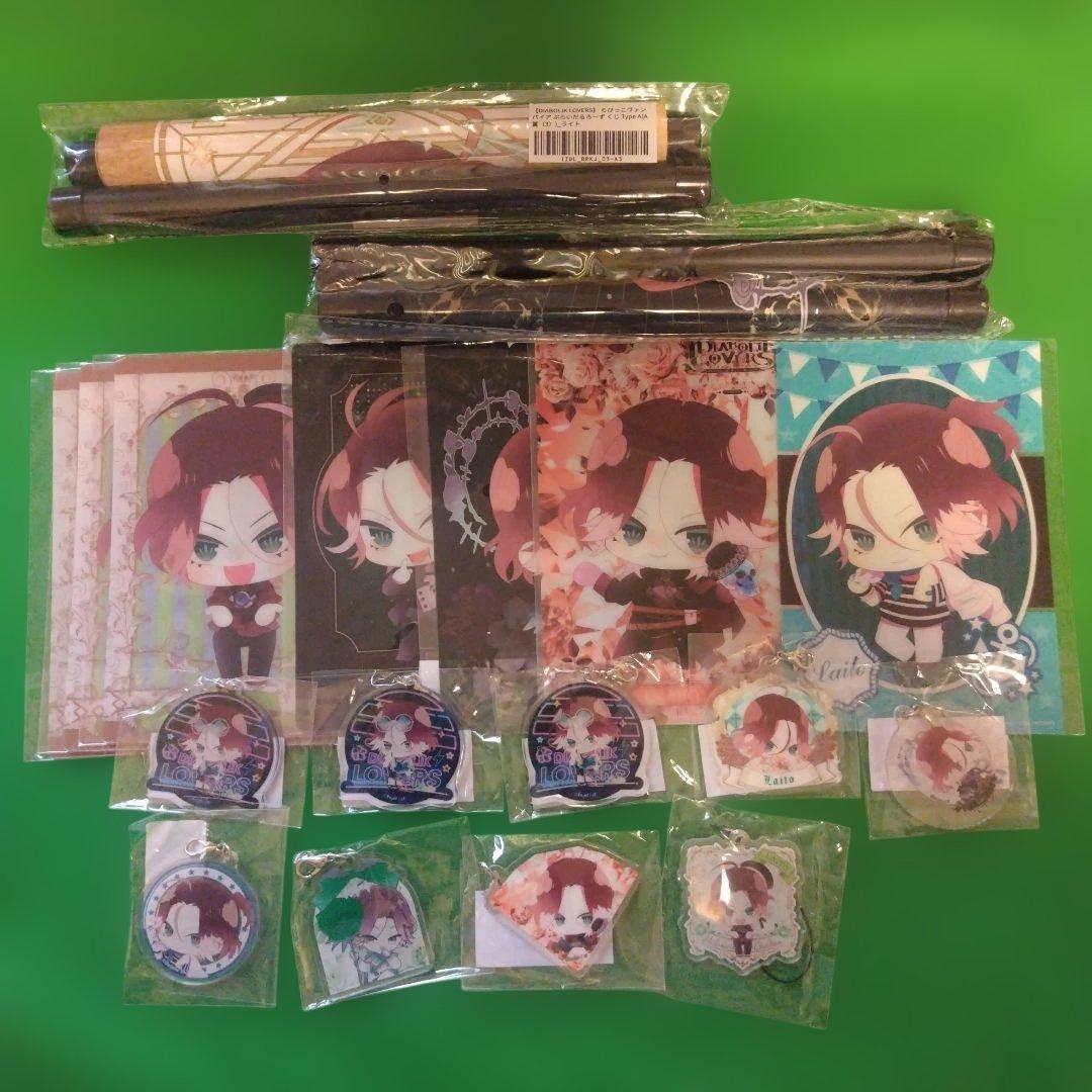 逆巻ライト　ALICE IN MILLENNIUM DREAM アクスタ　セット