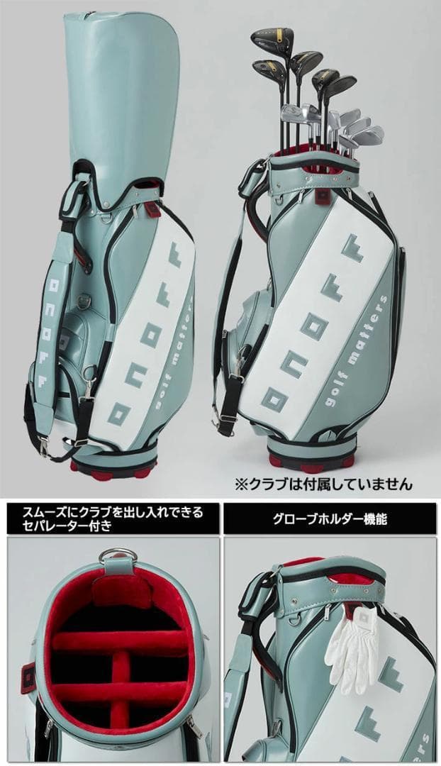 新品 ONOFF オノフ プロレプリカ キャディバッグ OB0926 グリーン