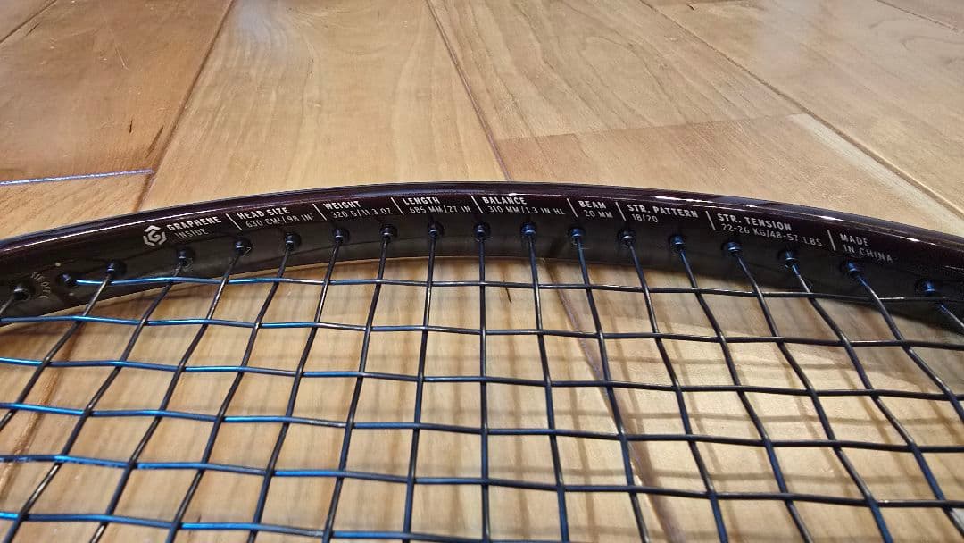 2本組 テニスラケット ヘッド プレステージ プロ 18×20 2022 G2