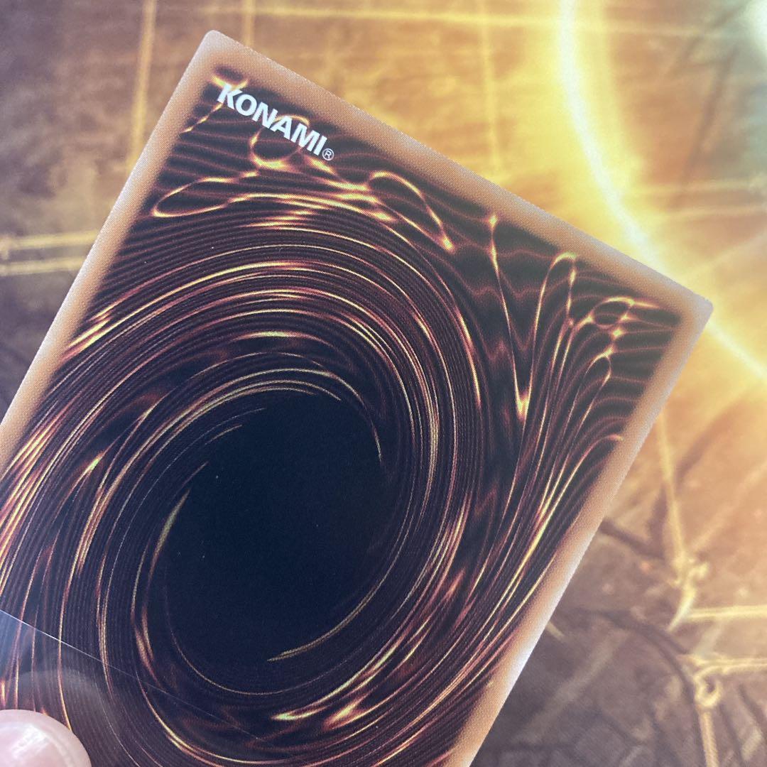 か*ん様 【300円〜】美品級 希少 2025年 5つ目 ブラックマジシャン 2