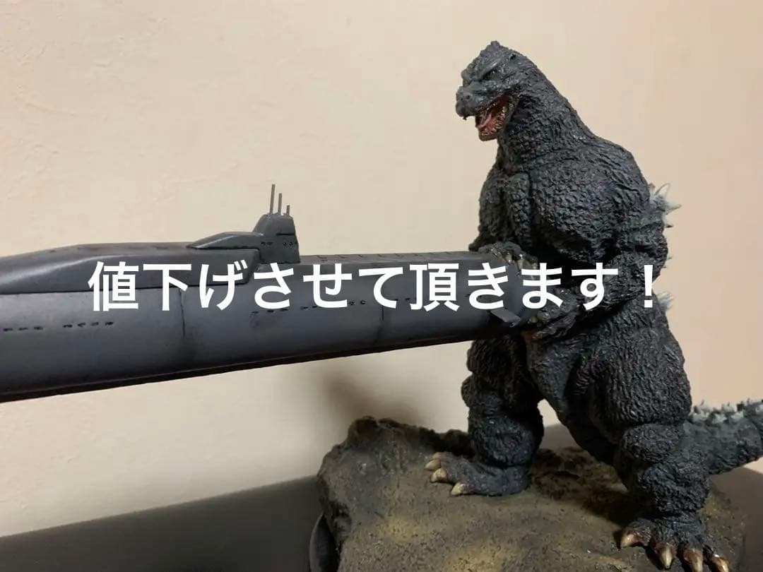 ゴジラ ドリーム VOI 78 ゴジラ復活 原潜撃沈 ガレージキット完成品