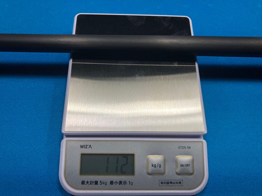 ヒーリング　フルカーボンキュー（ブレイク&ジャンプ）　試打程度美品