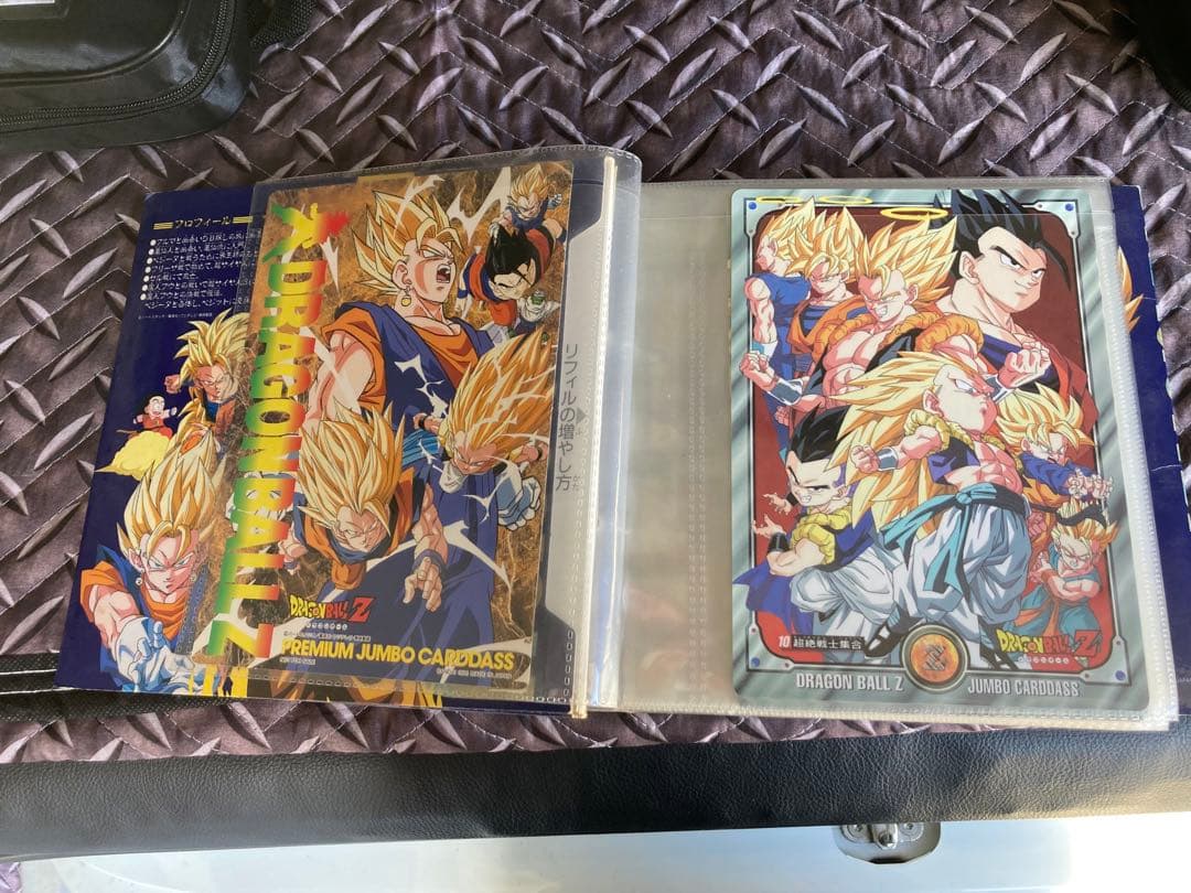120枚以上まとめて　ドラゴンボールZ カードダス　年代1995年