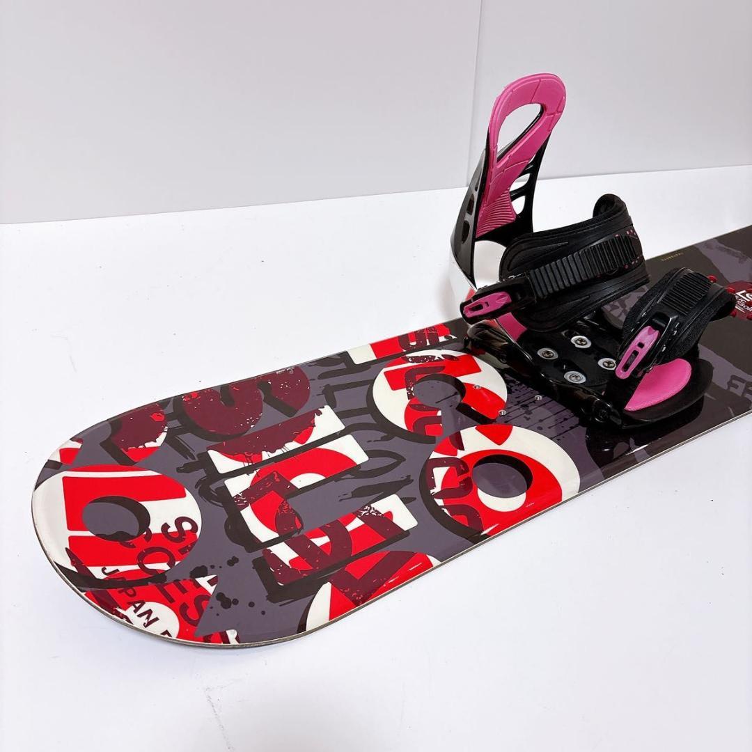 【初心者おすすめ 】 SILICON スノーボード セット 144cm