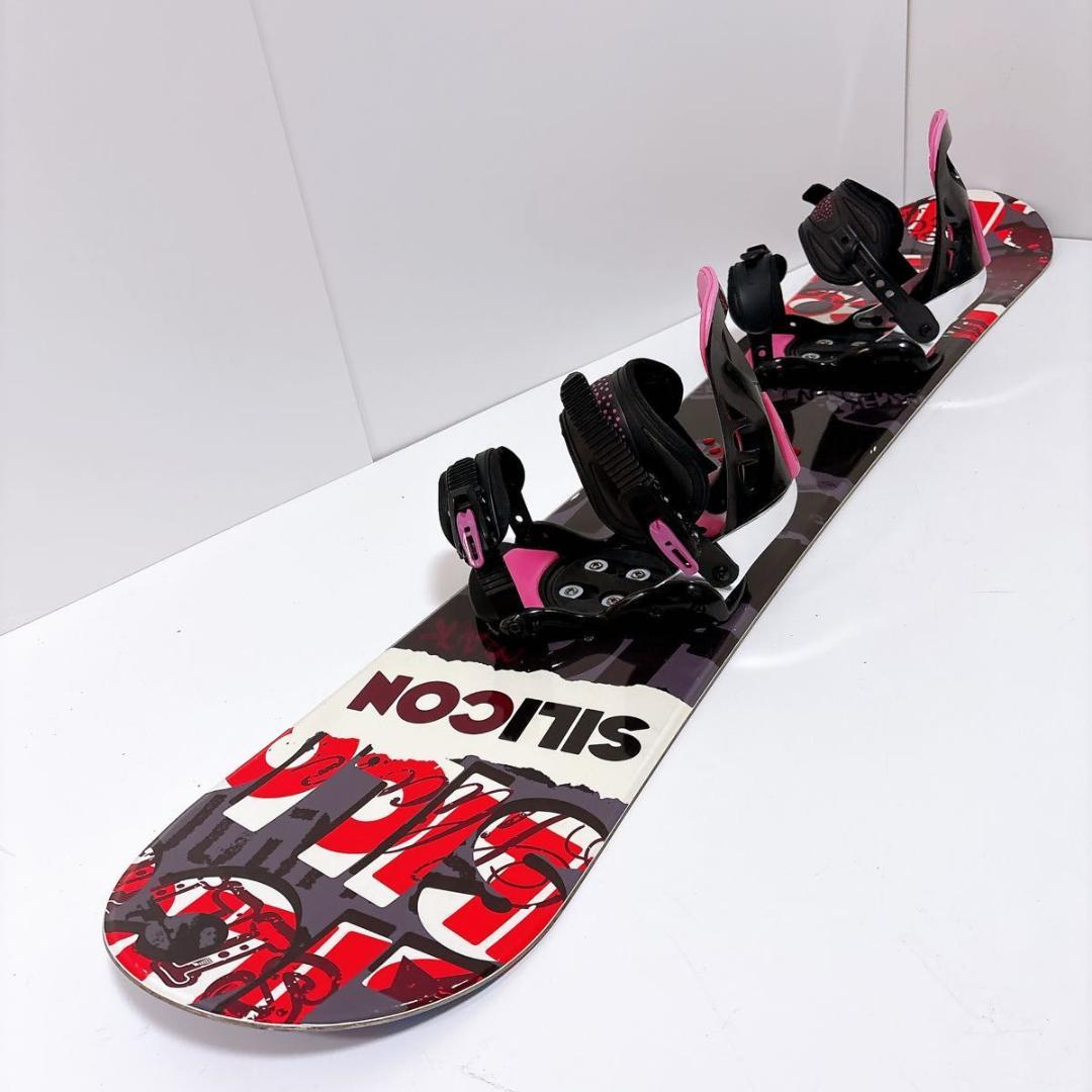 【初心者おすすめ 】 SILICON スノーボード セット 144cm