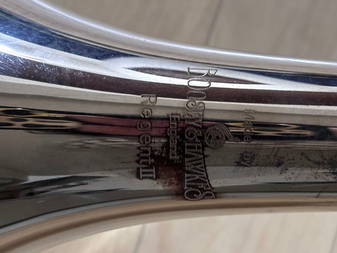 B&H テナートロンボーン　シルバー　C.C.シャイニーケース　青　セット