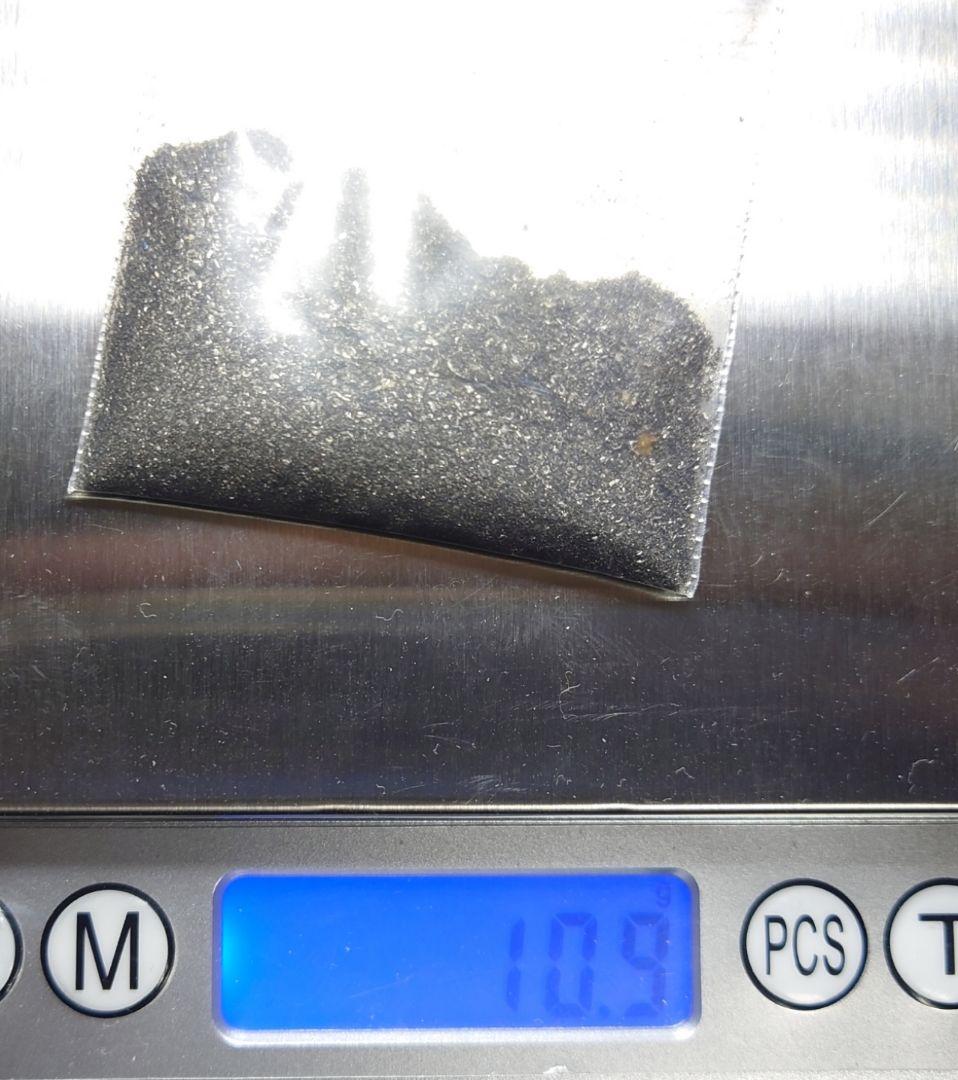 ☆宇宙パワーシール特大サイズ☆と隕石の粉10gセット 【ギベオン イミラック】