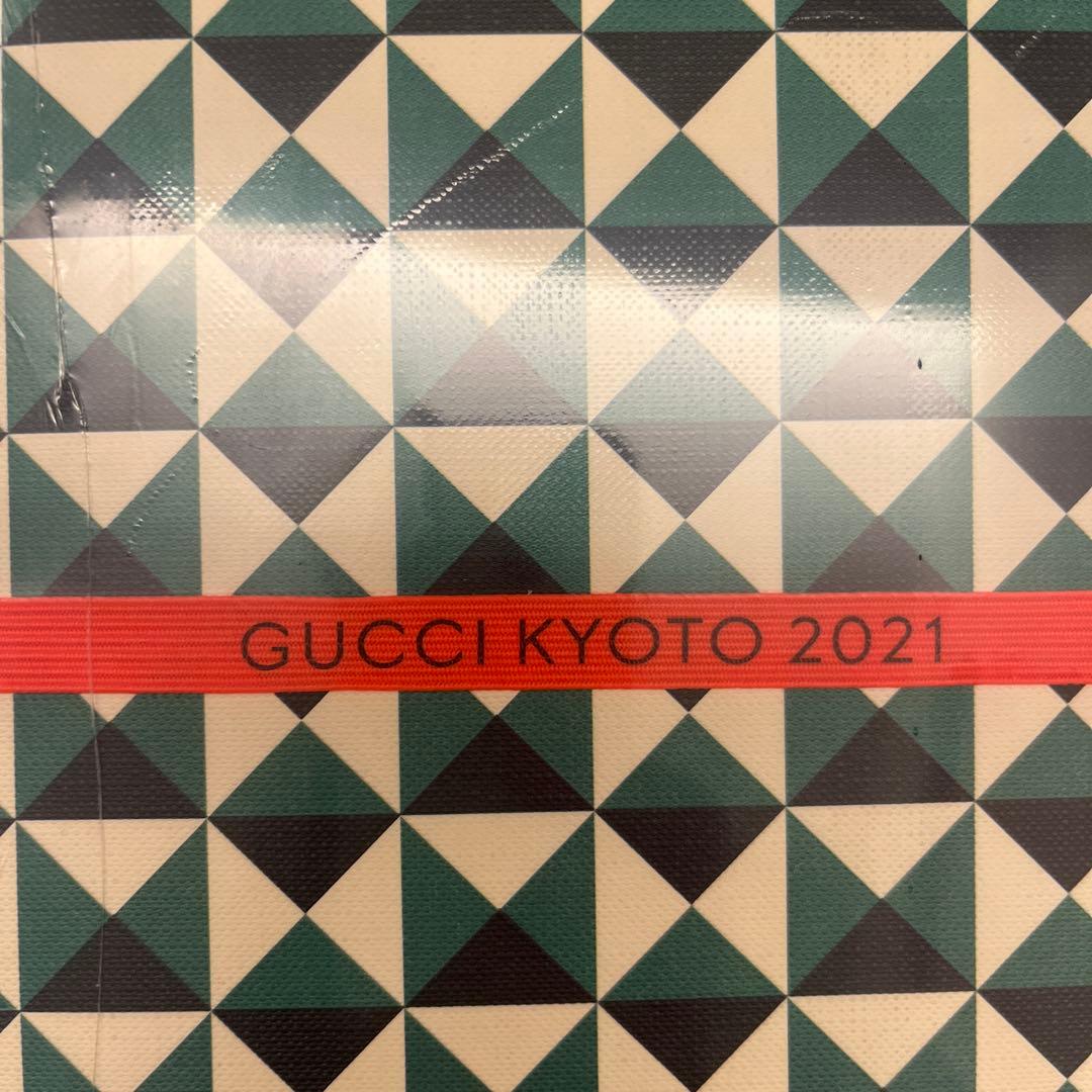 Gucci Kyoto 2021 ノート　　レア非売品