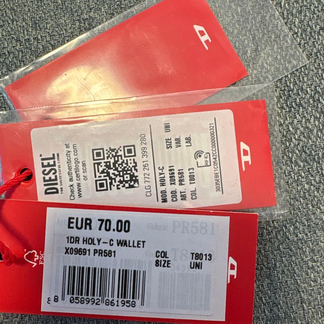 DIESEL HOLY-C WALLET キーホルダー