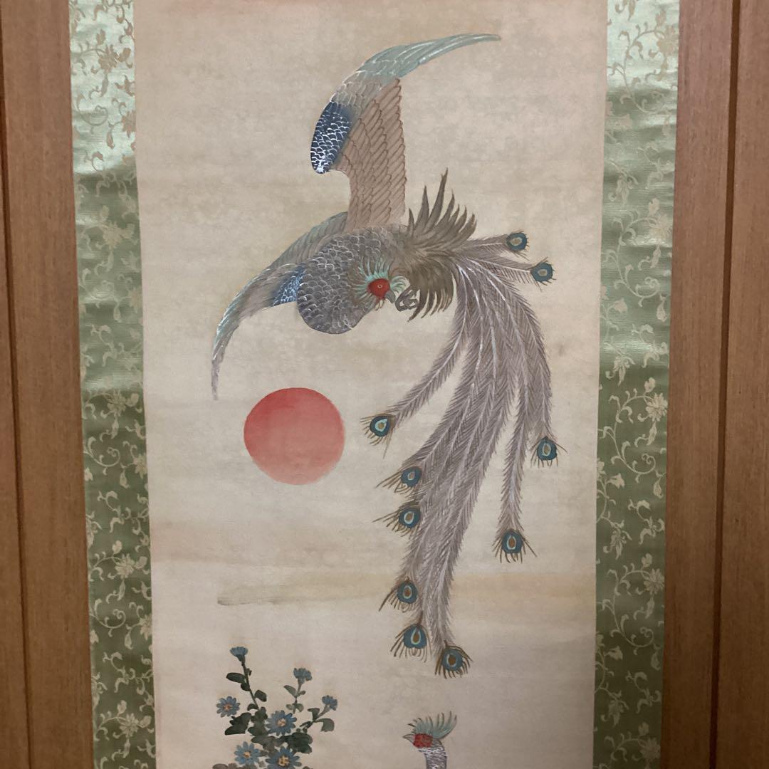 山元春挙　　絹本彩色画　【　鳳凰之図　】　春挙自題箱　　肉筆画　模写　139