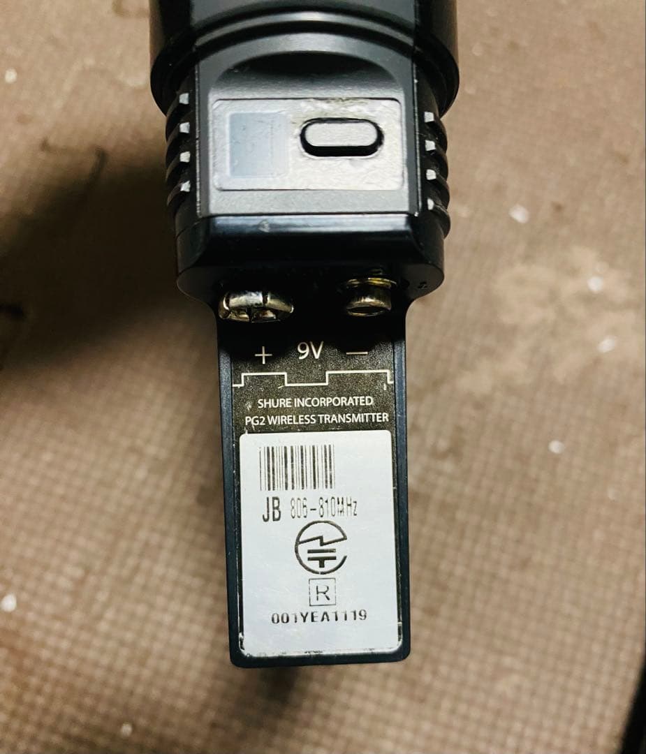 Shure PG58 ワイヤレスマイク,動作確認済み。