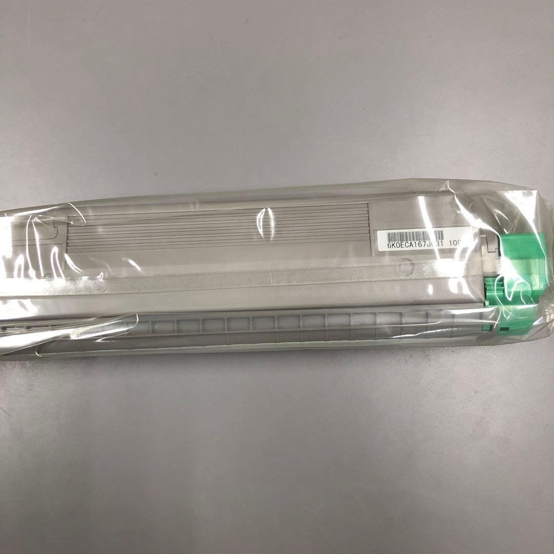 RICOH IPSIO SPトナー C710（3色セット）