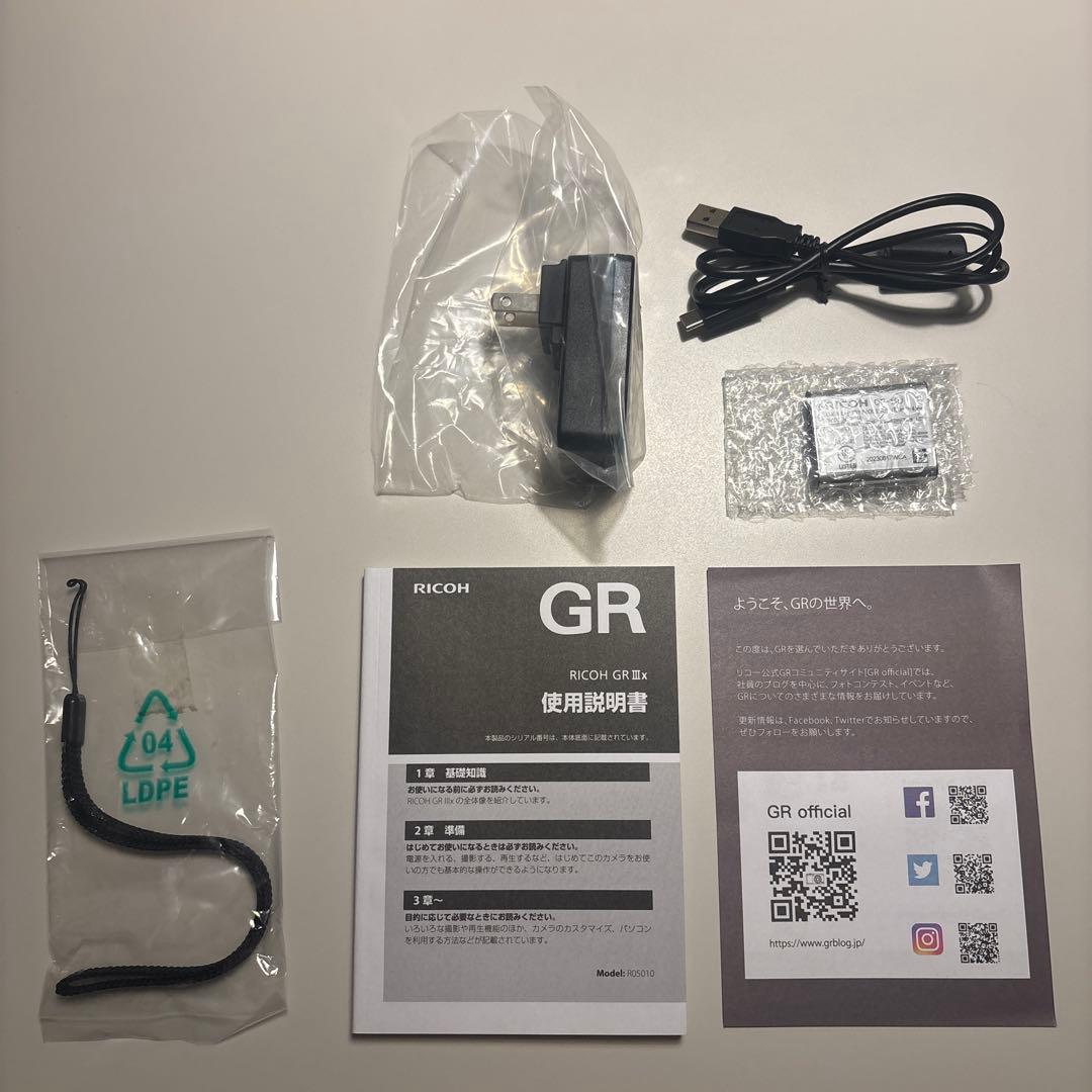 RICOH リコー GR IIIx コンパクトデジタルカメラ 3x