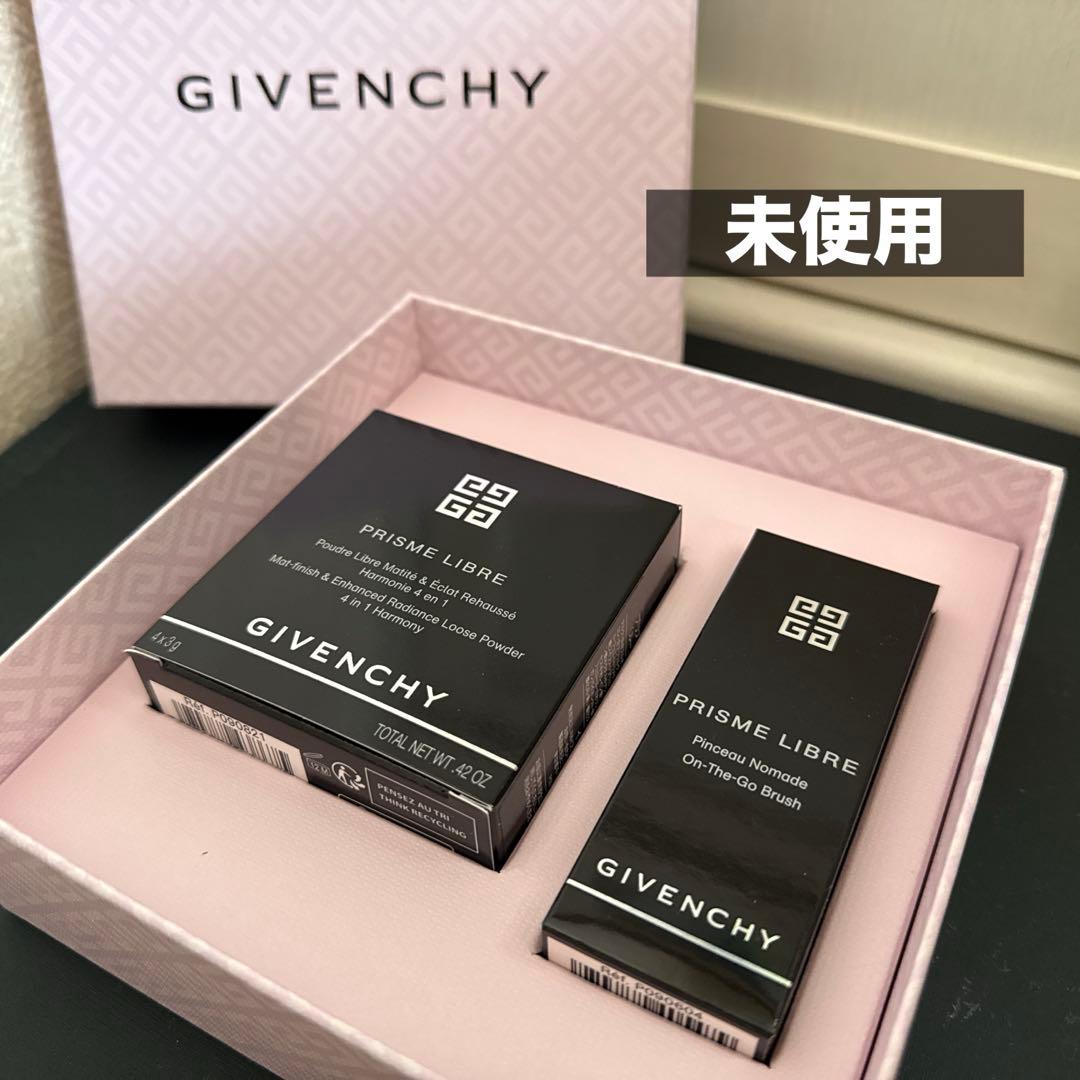 未使用GIVENCHY PRISME LIBRE Loose Powder