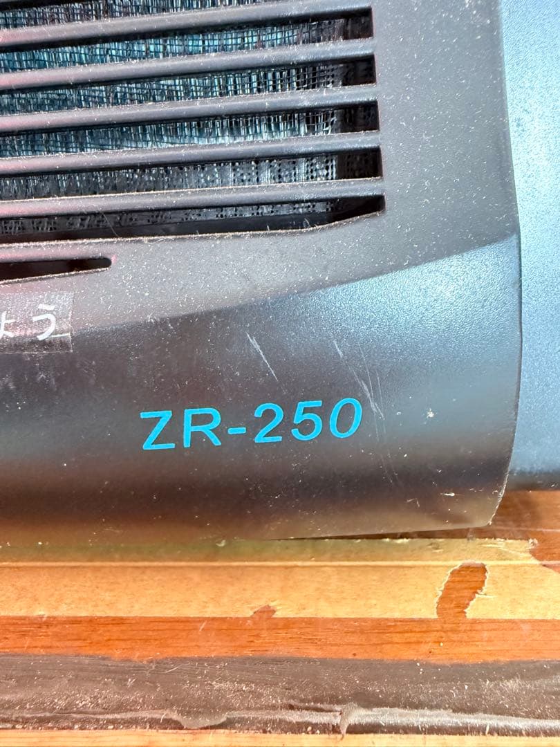 【いち】ゼンスイ　ZR-250 水槽用クーラー