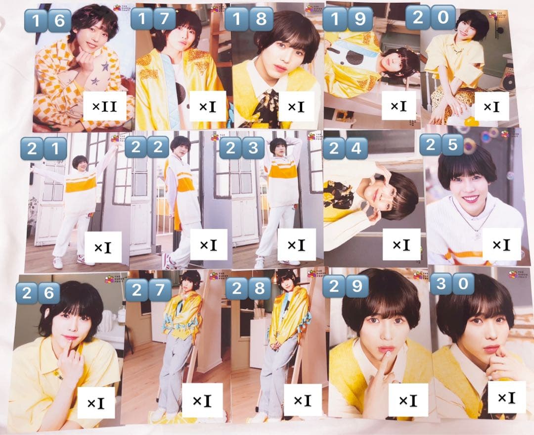 星野晴海 公式 生写真