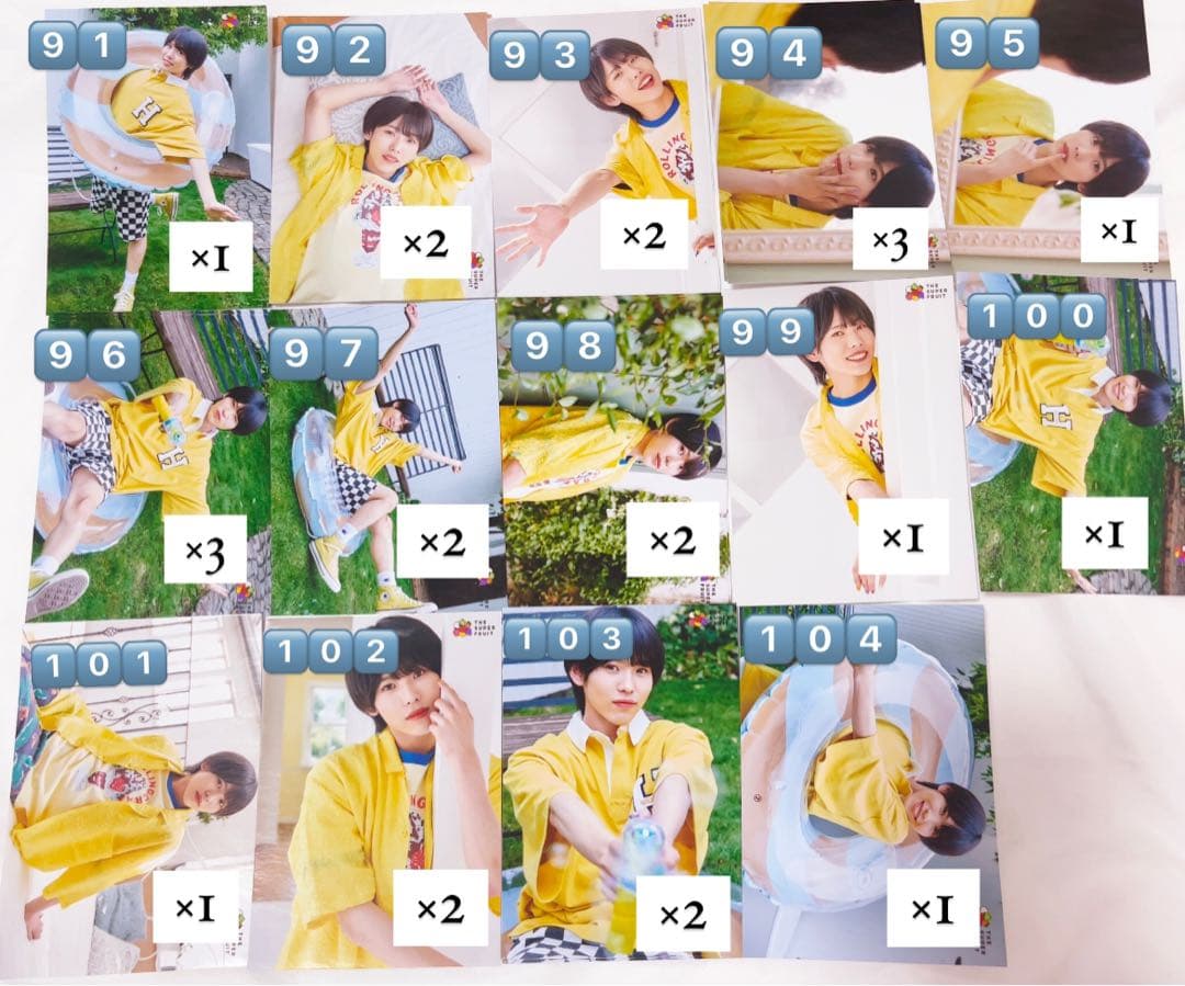 星野晴海 公式 生写真