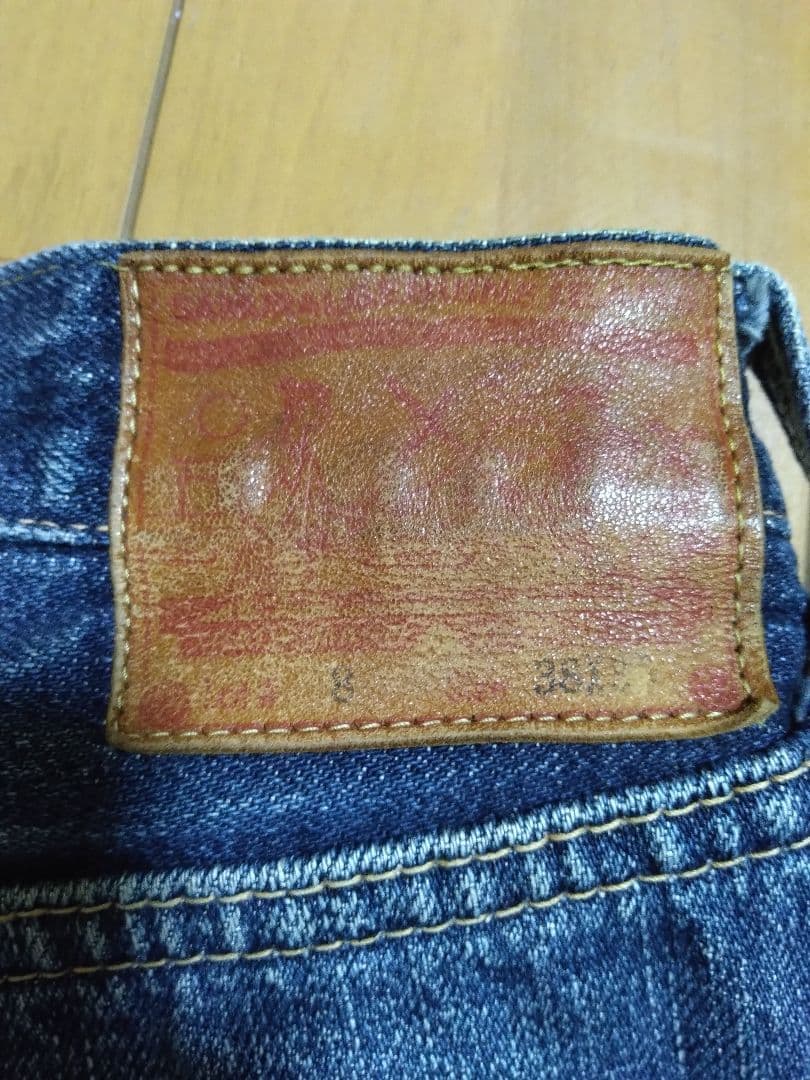 サムライジーンズ　38