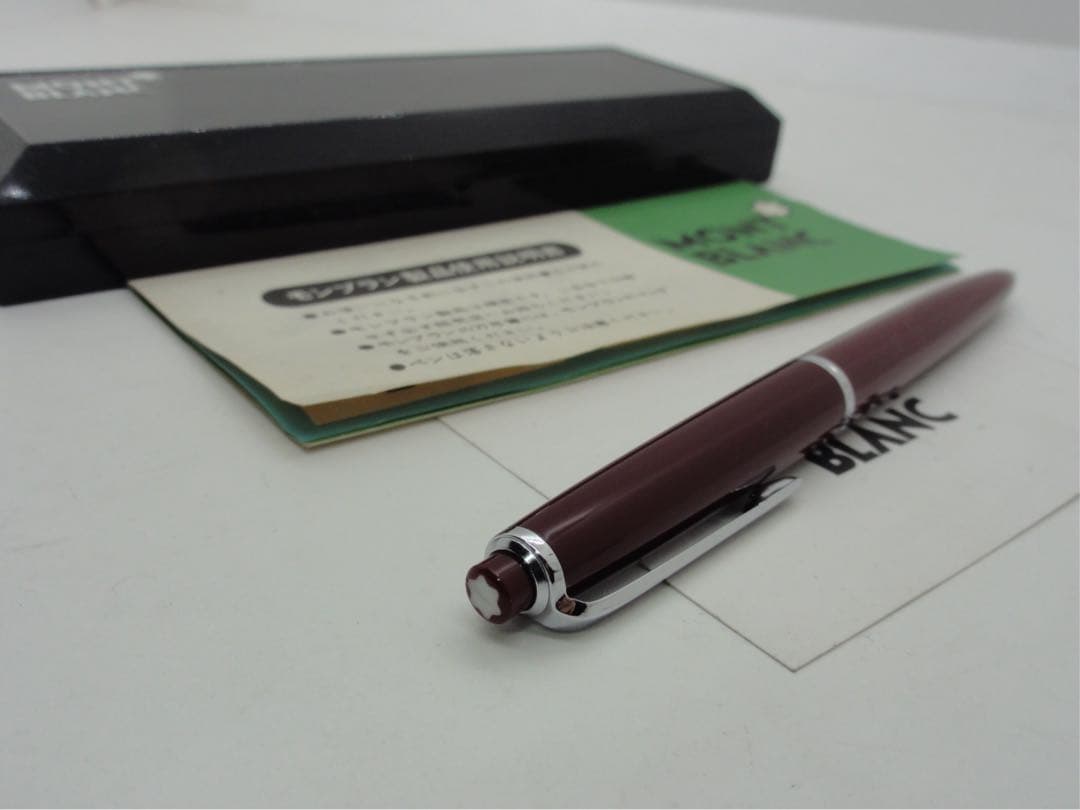 ★稀少！入手難易度の非常に高い高価な珍品ボルドーカラー軸No49★モンブラン社製