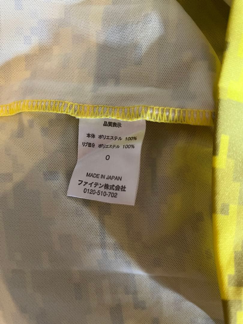 【2着セット】バレーボール 支給品 ユニフォーム Phiten #27 サイズ0