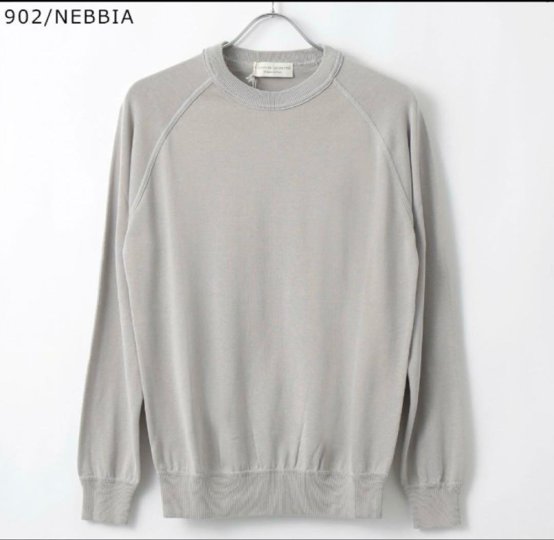 【週末限定値下げ】フィリッポ デ ローレンティス　ニット