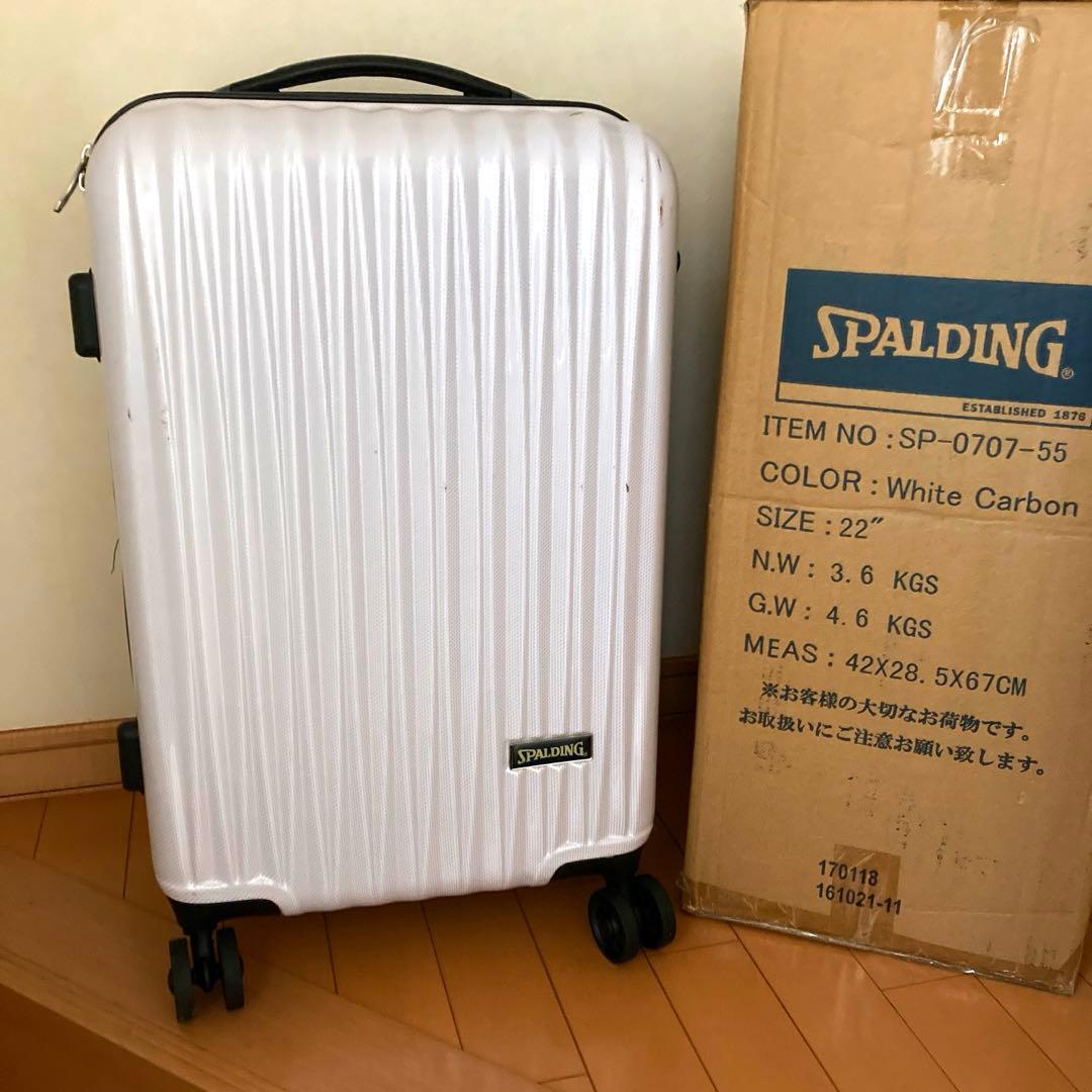 SPALDING スポルティング　キャリーケース　SP-0707-55 拡張