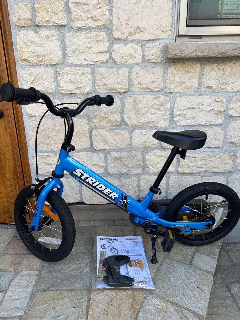 STRIDER 14x キッズバイク 青
