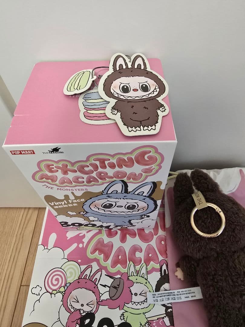 POP MART THE MONSTERS ラブブ マカロン シークレット