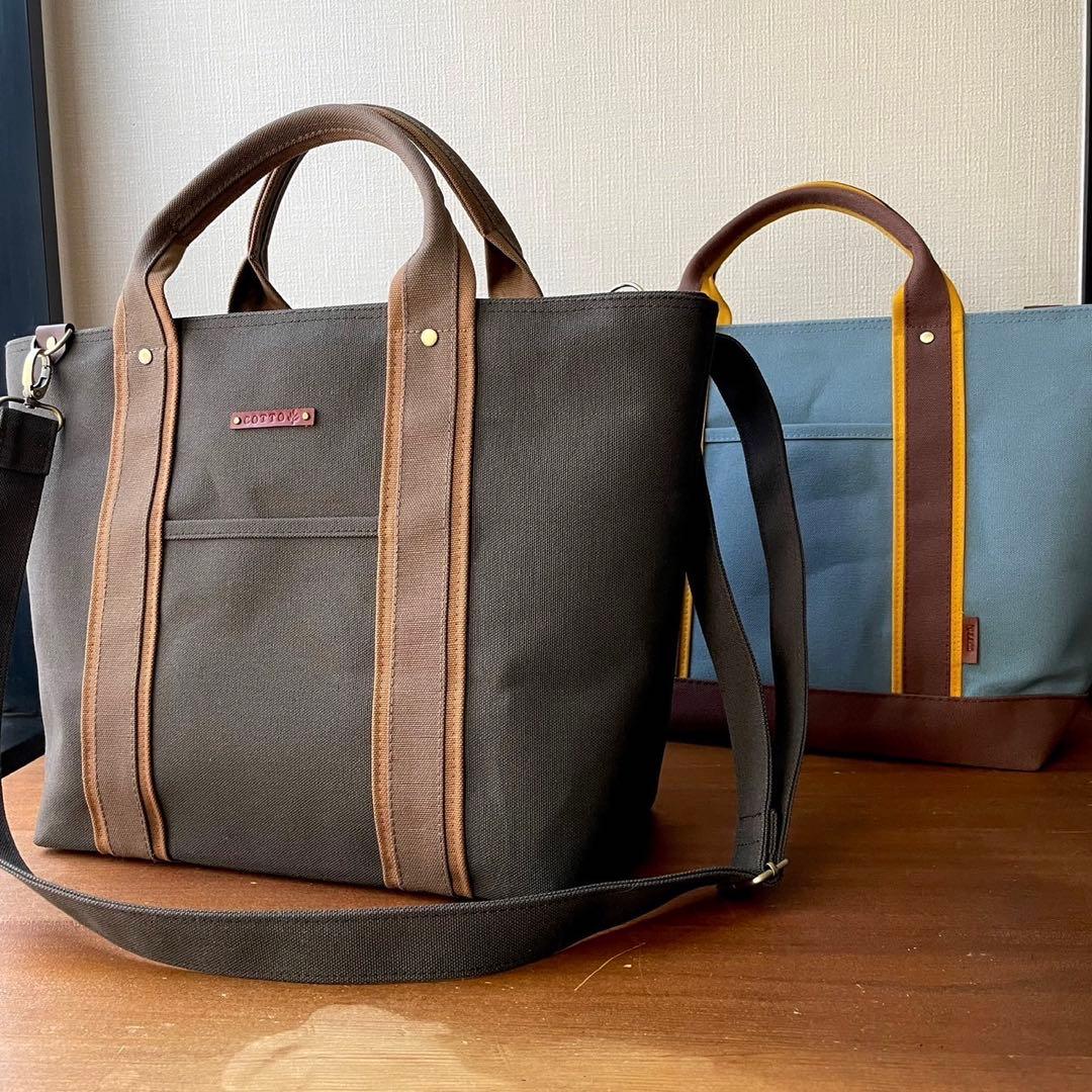 8号帆布トートバッグ(W)ブルージェイド×コーヒー　Zさま専用